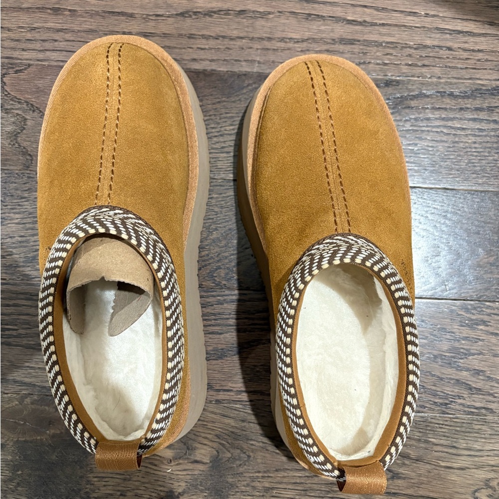 Koolaburra Burree Chesnut Platform Clogs